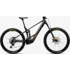 2023 Orbea WILD M20 Mountain Bike